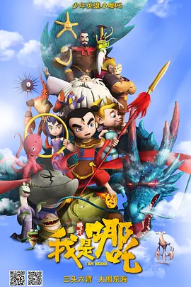 91精品成人免费国产片